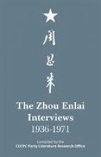 Zhou Enlai Interviews, 1936-1971