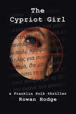 Cypriot Girl