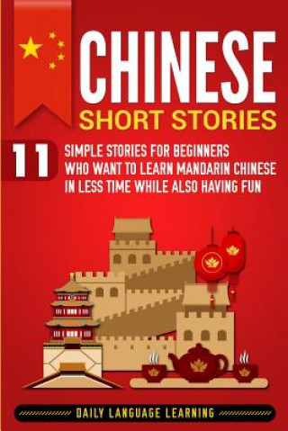 Chinese Short Stories