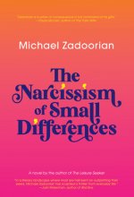 Narcissism Of Small Differences