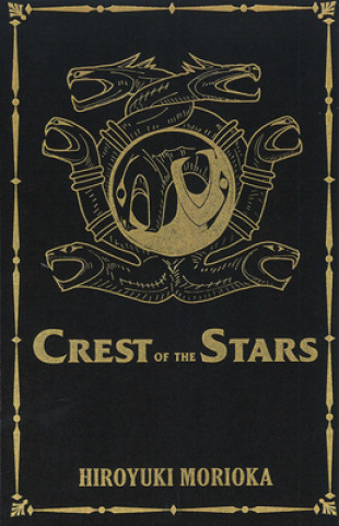 Crest of the Stars Volumes 1-3 Collector's Edition