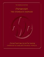 The Steinsaltz Humash, 2nd Edition