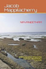 Navaneetham: Bhagavad Gita Updations for the Twentyfirst Century