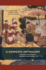 Kamigata Anthology