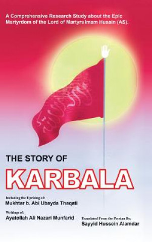 Story of Karbala