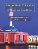 Bint Al-Huda Collection: All Novels and Short Stories