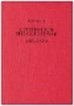 Letters from the Carlist War (1874-1876)