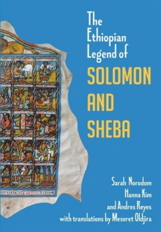 Ethiopian Legend of Solomon and Sheba