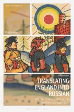 Translating England into Russian