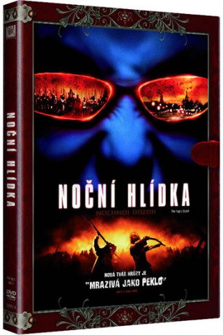 Noční hlídka (2005) DVD