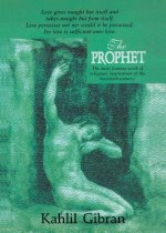 Prophet