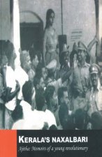 Kerala'S Naxalbari Ajitha