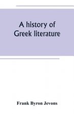 history of Greek literature