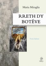 Rreth Dy Bot?ve
