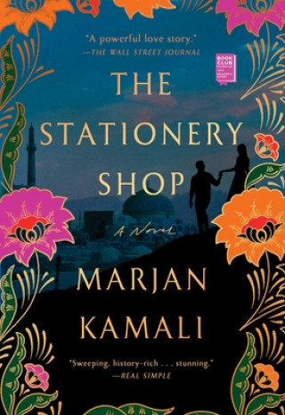 The Stationery Shop (Marjan Kamali)(Brožovaná)