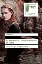 13 Po?mes du fonctionnement de l'âme