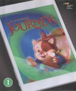 Student Edition, Volume 1 Grade 1 2017