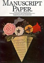 Manuscript Paper: Efs 117