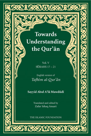Towards Understanding the Qur'an