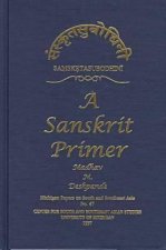 Samskrta-Subodhini: A Sanskrit Primer