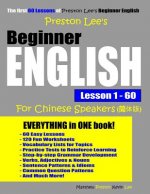 Preston Lee's Beginner English Lesson 1 - 60 For Chinese Speakers