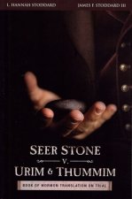 Seer Stone v. Urim and Thummim