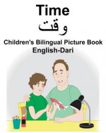 English-Dari Time Children's Bilingual Picture Book