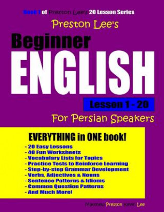 Preston Lee's Beginner English Lesson 1 - 20 For Persian Speakers