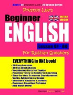 Preston Lee's Beginner English Lesson 61 - 80 for Russian Speakers (British Version)
