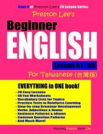 Preston Lee's Beginner English Lesson 61 - 80 for Taiwanese