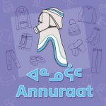 Arctic Clothing (English/Inuktitut)