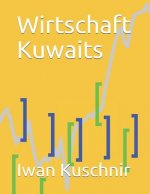 Wirtschaft Kuwaits