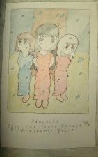 Project: Cure for Those Demons. Vol 4