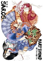 Saros: Hart and Hind (雄ジカと雌ジカ)