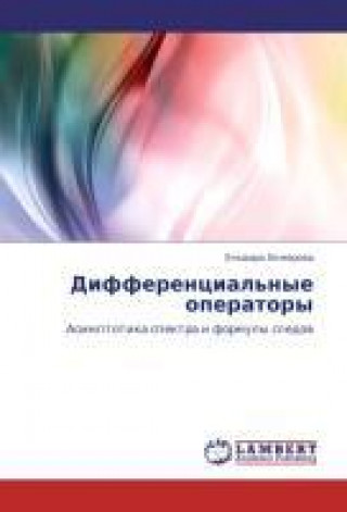 Differencial'nye operatory