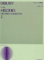 Et Ses Melodies Oeuvres Vol. 2
