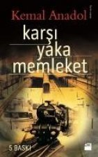 Karsi Yaka Memleket