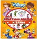 Disney Channel