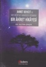Bir Ahiret Hikayesi