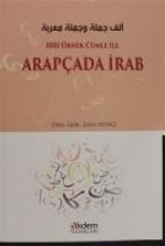 1001 Örnek Cümle Ile Arapcada Irab