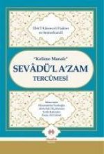 Kelime Manali Sevadül Azam Tercümesi