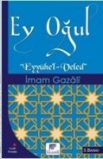 Ey Ogul