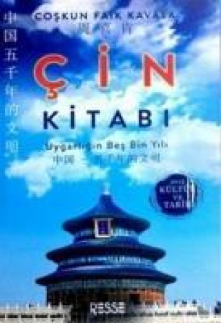 Cin Kitabi