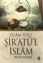 Islam Yolu Siratül Islam
