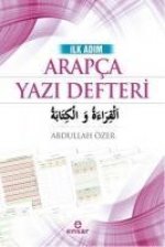 Ilk Adim Arapca Yazi Defteri