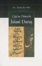 Cagdas Dünyada Islami Durus