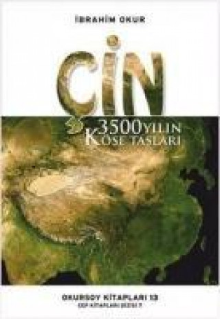 Cin