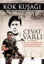 Kök Kusagi