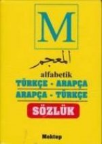 Arapca-Türkce Ögrenci Sözlügü