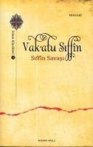 Vakatu Siffin